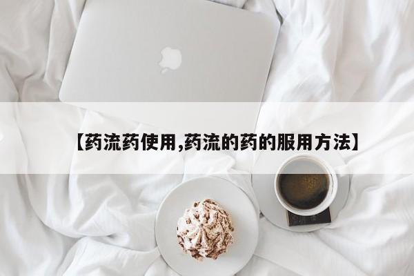 第237页