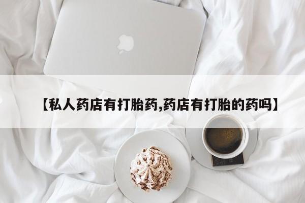 第222页